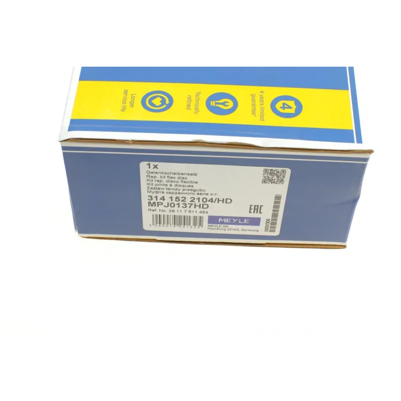 Муфта кардана MEYLE 314 152 2104/HD передня для BMW 3/5/X3 Ø96мм