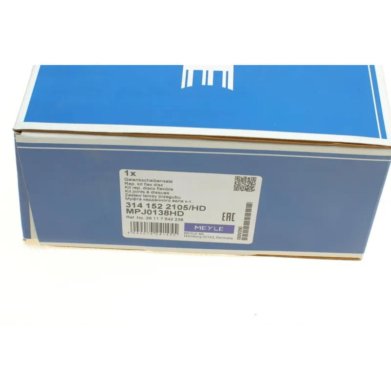 Муфта кардана MEYLE 314 152 2105/HD передня для BMW 3 (E90) 5 (E60) 6 (E63) 7 (E65) 110мм