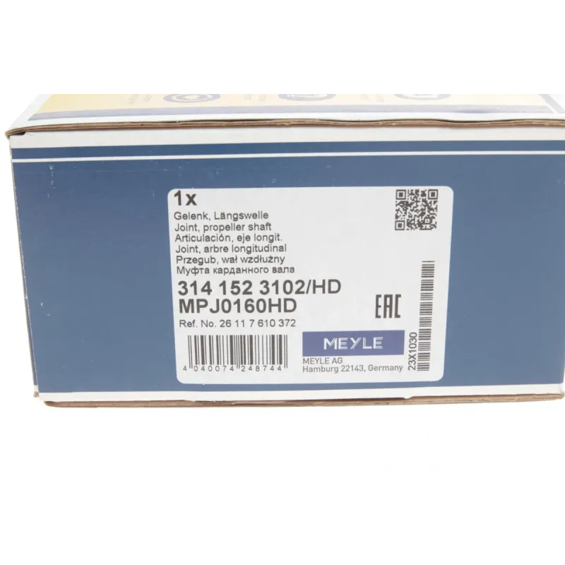 Муфта кардана еластична BMW 3/4/5/7/X1/X3/X4/X5/X6 00- (50x135x30)
