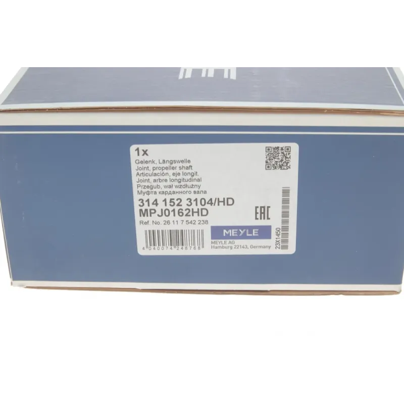 Муфта кардана еластична BMW 3/5/7/X3 98- (фаски 2 - 110 мм)