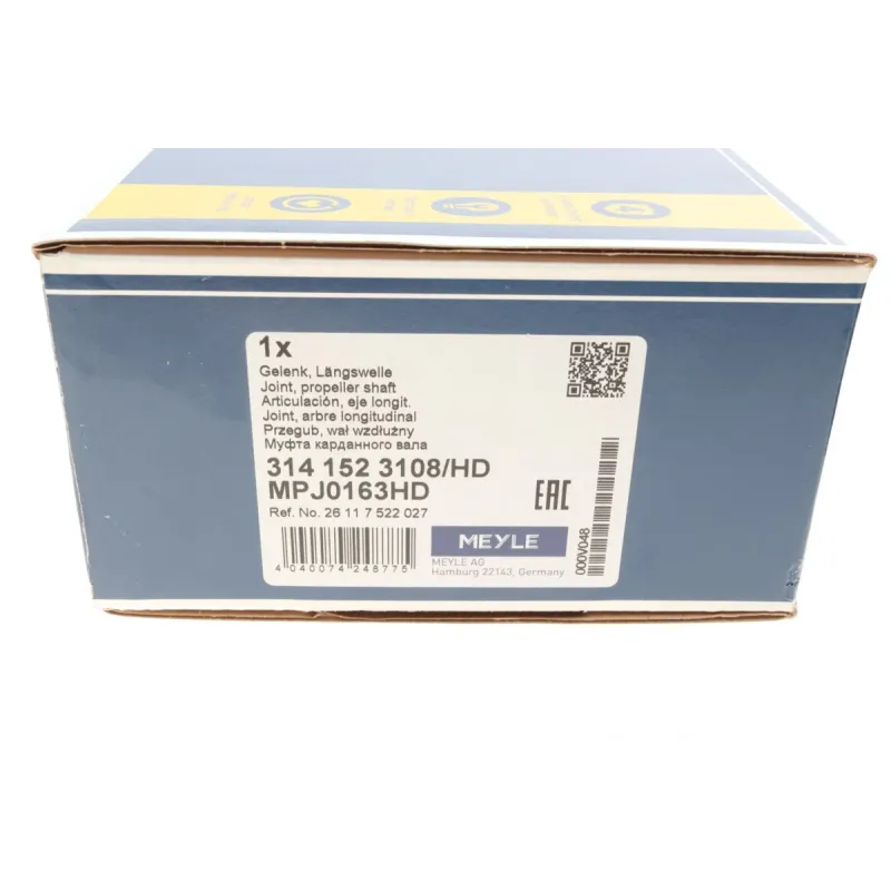 Муфта кардана MEYLE 314 152 3108/HD передня для BMW 5 (E60/F10) 132мм