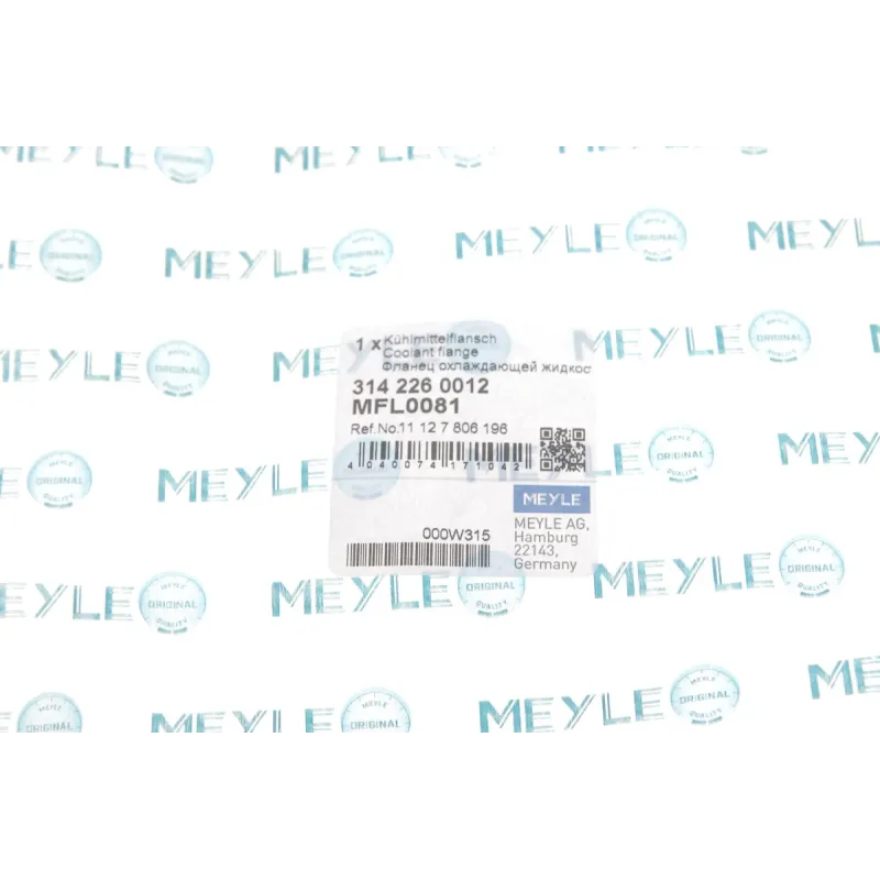 Фланець системи охолодження MEYLE 314 226 0012 для BMW 3 (E46)/5 (E39) 2.0-3.0d