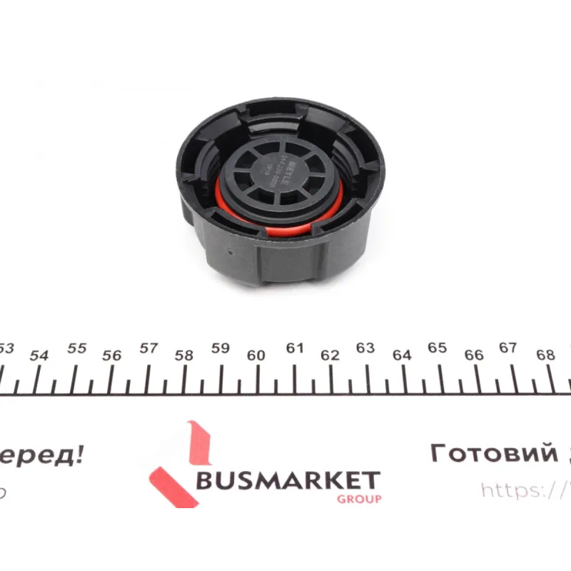 Кришка бачка розширювального MEYLE 314 238 0005 для Citroen Jumpy, Fiat Scudo, BMW 2 Series