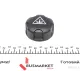 Кришка бачка розширювального MEYLE 314 238 0005 для Citroen Jumpy, Fiat Scudo, BMW 2 Series