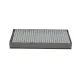 Фільтр салону MEYLE 314 320 0000/S вугільний для BMW X5 (E70/F15) X6 (E71/E72) 293x138x34 мм