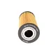 Фільтр масляний MEYLE 314 322 0004 для BMW 3 (E90) 318d 2005-2011, 53x134 мм