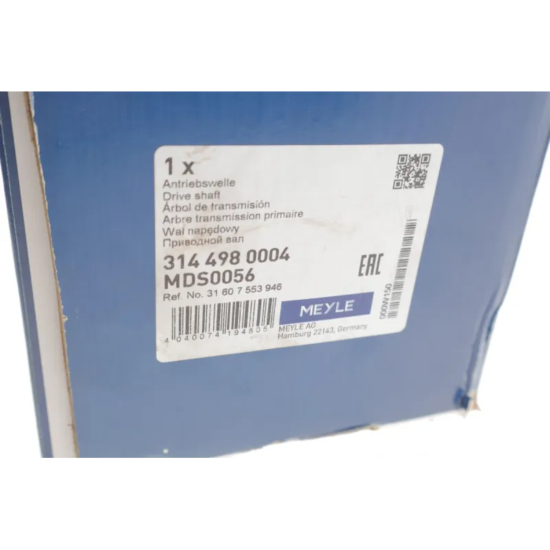 Піввісь права MEYLE 314 498 0004 для BMW X5 E70/X6 E71 1020 мм