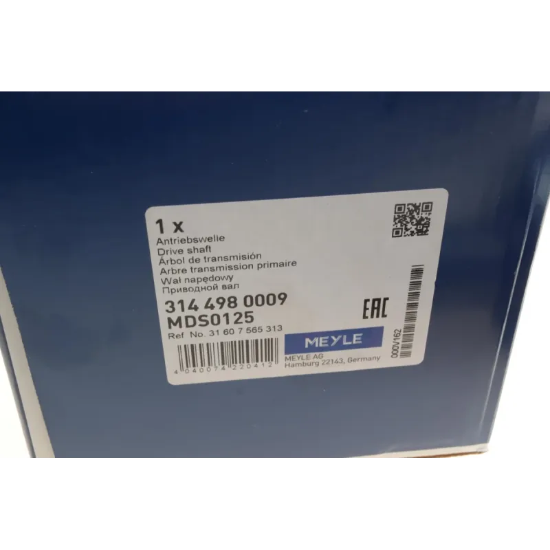 Піввісь передня ліва MEYLE 314 498 0009 для BMW X5 (E53) 2000-2007 (586мм)