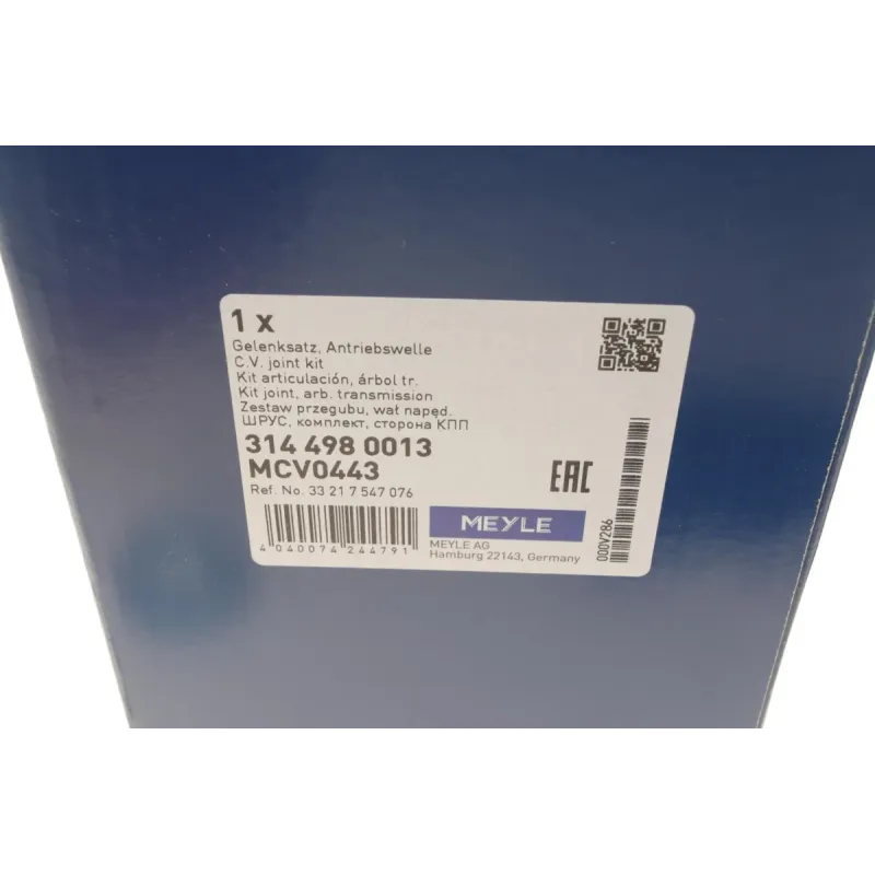 ШРКШ зовнішній MEYLE 314 498 0013 для BMW 1 (E81/E87) / 3 (E90/E91) 27/25z, задня вісь