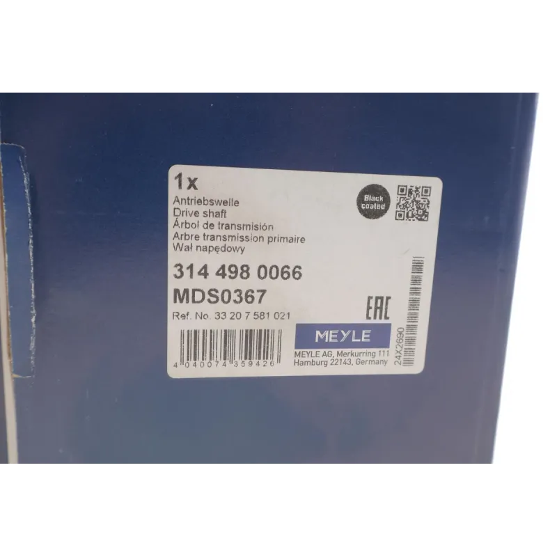 Піввісь (задня) (L) BMW 5 (F10/F11) 10-17 N20/N47/N57 (30x28zx763mm)