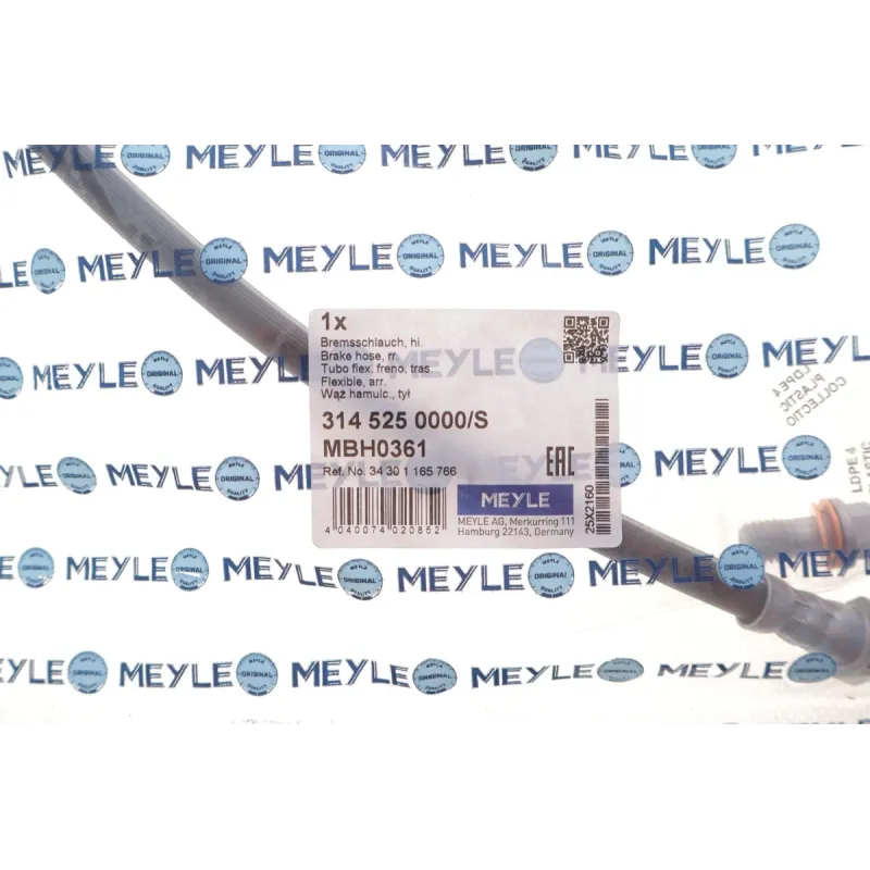 Шланг гальмівний задній MEYLE 314 525 0000/S для BMW X5 E53 2000-2006 (570 мм)