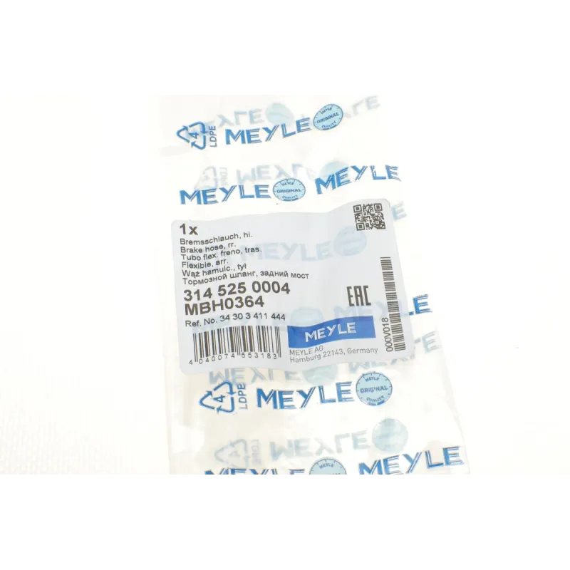 Шланг гальмівний задній MEYLE 314 525 0004 для BMW X3 (E83) 2004-2011, L=540мм