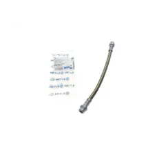 Шланг гальмівний задній MEYLE 314 525 0019 для BMW X5 E70/F15, X6 E71/F16 (L=270mm)