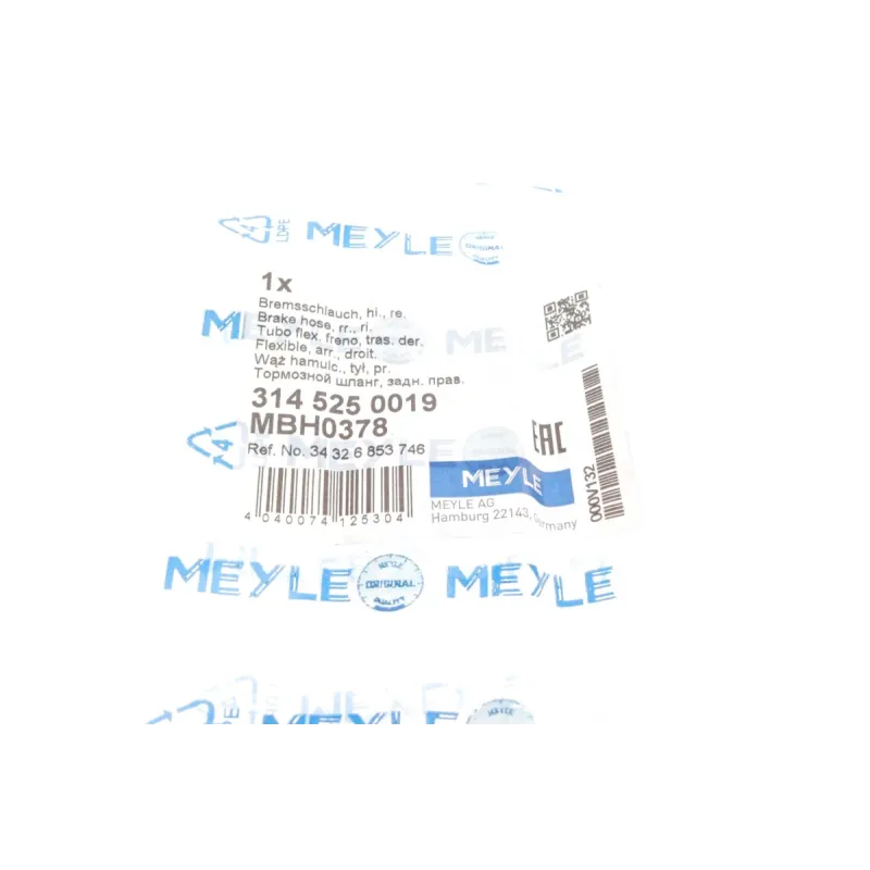 Шланг гальмівний задній MEYLE 314 525 0019 для BMW X5 E70/F15, X6 E71/F16 (L=270mm)
