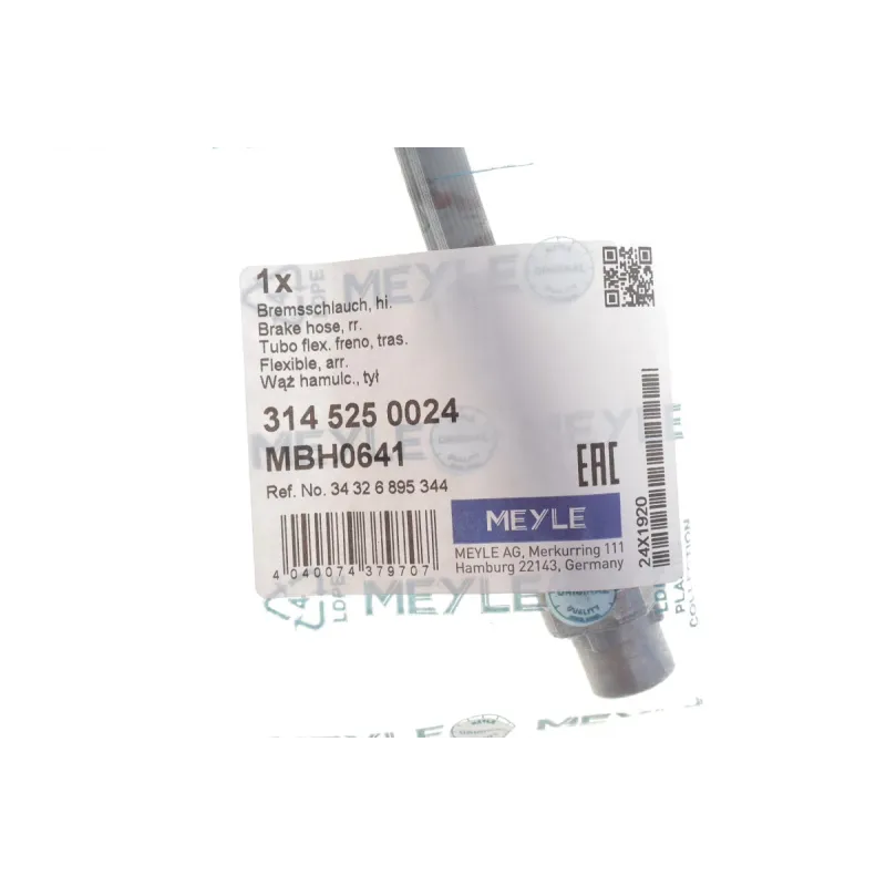 Шланг гальмівний задній MEYLE 314 525 0024 для BMW iX3 G08 2023- (L=384мм)