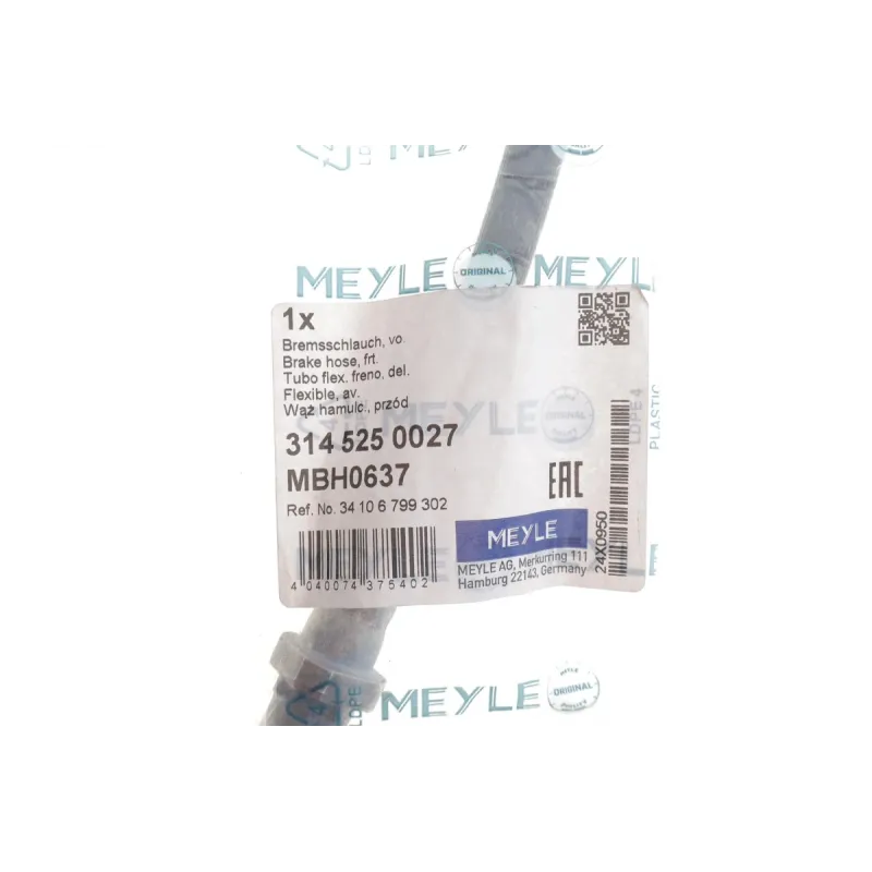Шланг гальмівний передній MEYLE 314 525 0027 для BMW i3 (I01) 2013-, L=564мм