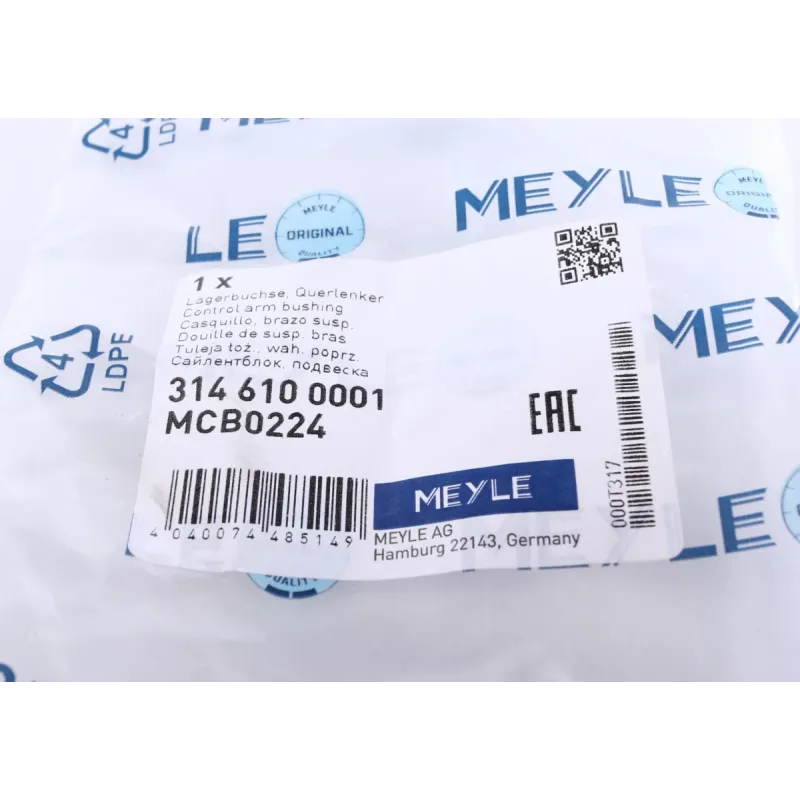 Сайлентблок важеля передньої осі MEYLE 314 610 0001 для BMW 1 (E81/E87/E88), 3 (E90/E91/E92), X1 (E84) 46x12x71 мм