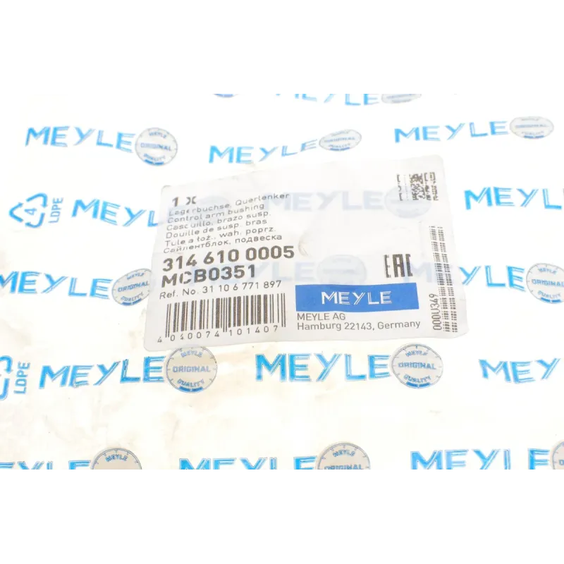 Сайлентблок важеля передній MEYLE 314 610 0005 для BMW X5 (E70) X6 (E71) 43x14 мм