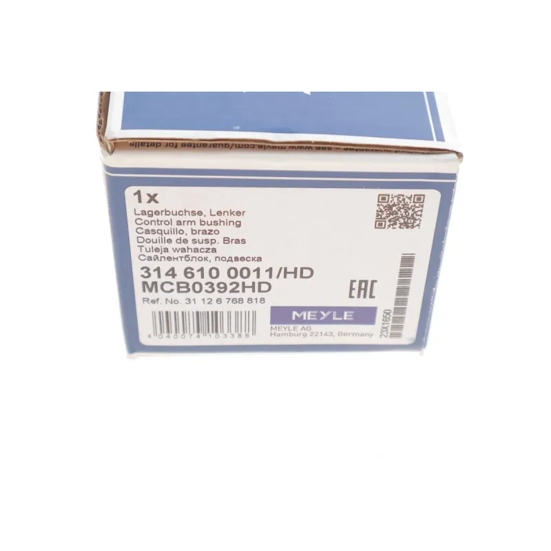 Сайлентблок важеля MEYLE 314 610 0011/HD передній правий для BMW 3 (E90/E91/E92) X1 (E84) 70x12x66 мм