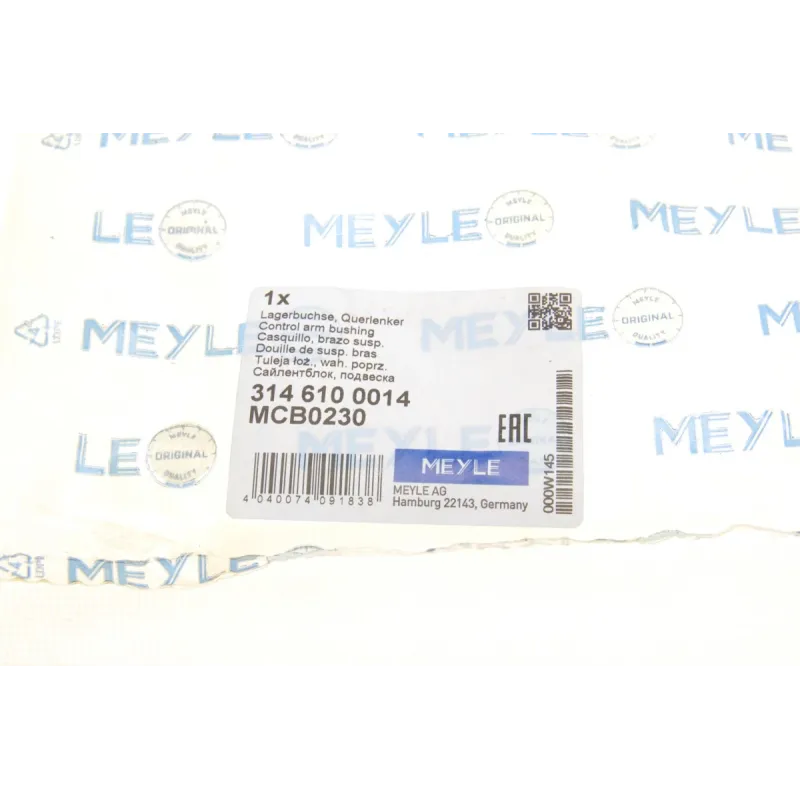 Сайлентблок важеля MEYLE 314 610 0014 передній правий BMW 5 F10/F13 70x14x86 мм
