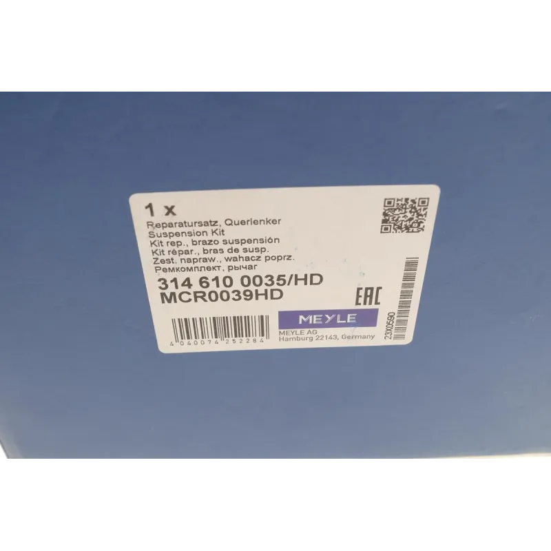 Ремкомплект важеля передній MEYLE 314 610 0035/HD для BMW 2 (F45)/X1 (F48) передня вісь праворуч
