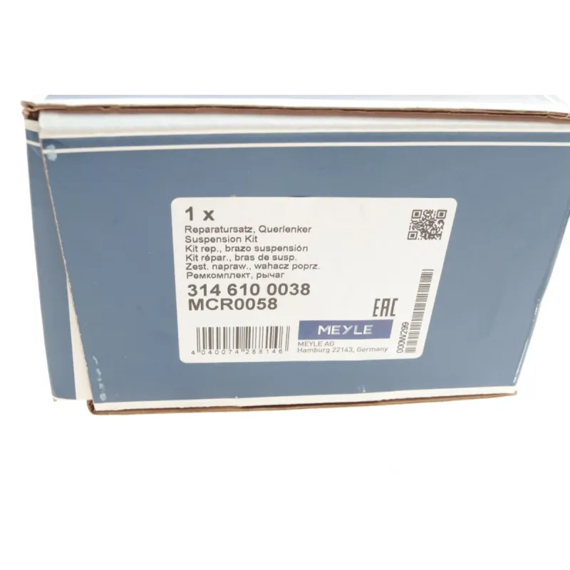 Ремкомплект важеля переднього лівого MEYLE 314 610 0038 для BMW X5 E70/X6 E71/E72 2007-2014