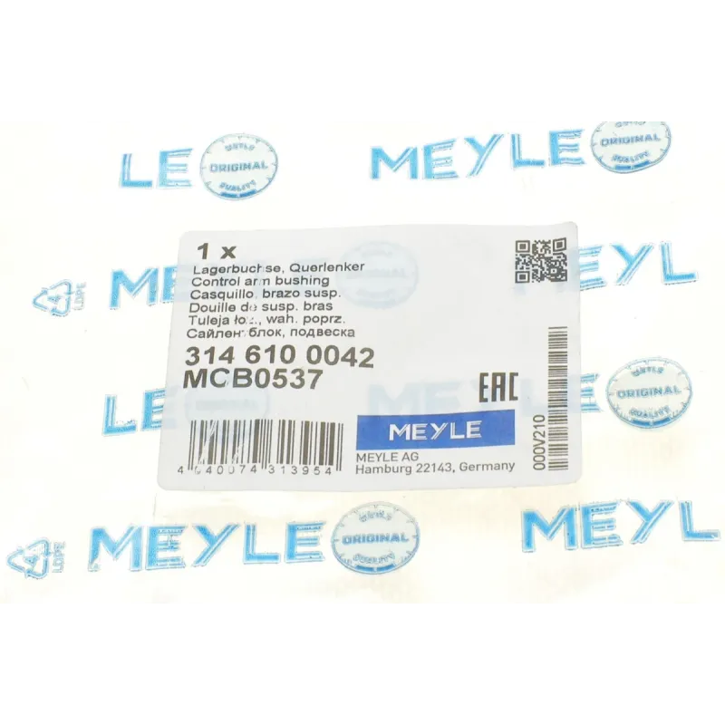 Сайлентблок важеля MEYLE 314 610 0042 для BMW 5 G30/F90 2016-, 14мм/70мм