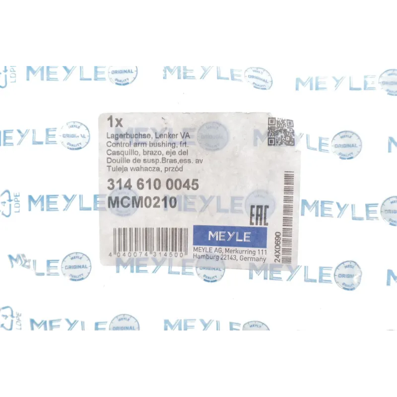 Сайлентблок важеля MEYLE 314 610 0045 (внутрішній) BMW X3 G01/X4 G02 2017- 56x12 мм