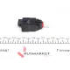 Датчик педалі гальма BMW 3 (E36) 90-00