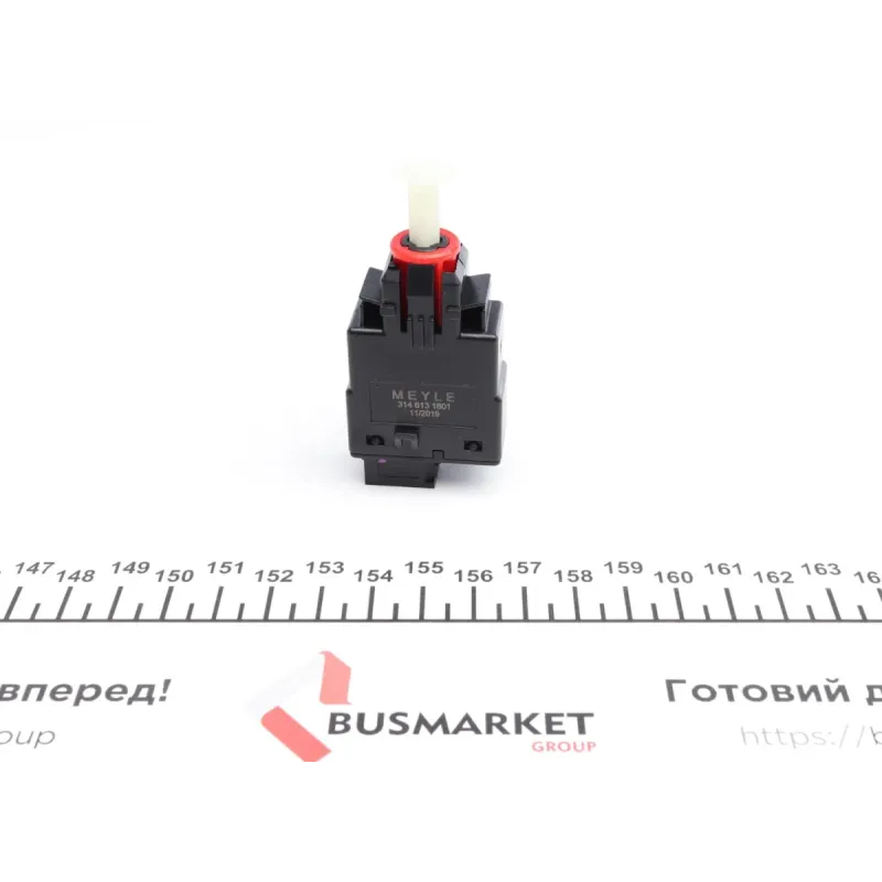 Датчик педалі гальма BMW 3 (E36) 90-00