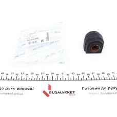 Втулка стабілізатора переднього MEYLE 314 615 0000 для Mini Cooper R50/R53 (d=16mm) 2001-2006