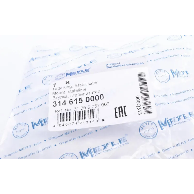 Втулка стабілізатора переднього MEYLE 314 615 0000 для Mini Cooper R50/R53 (d=16mm) 2001-2006