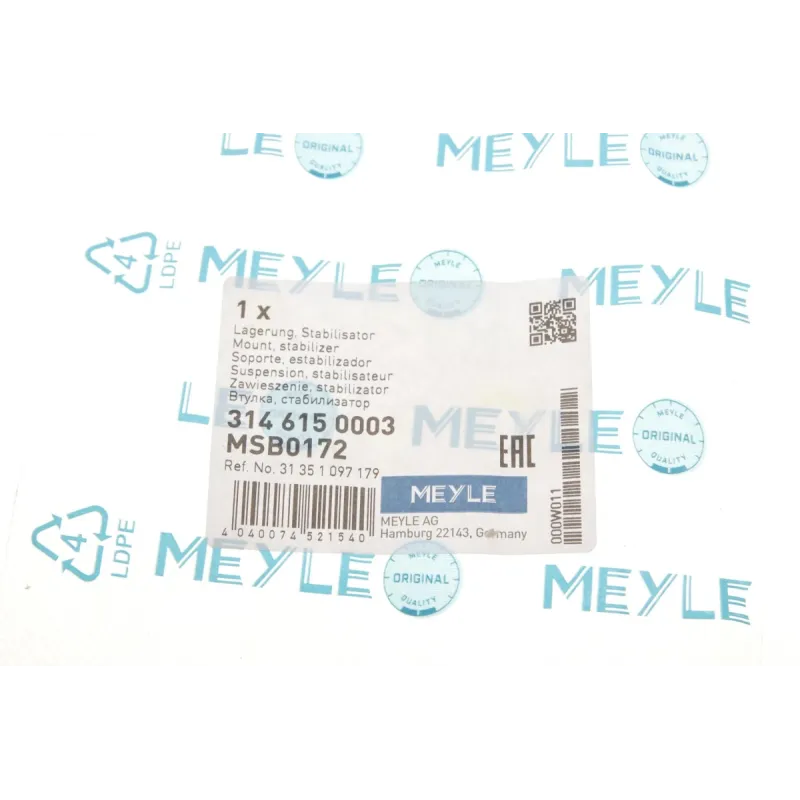 Втулка стабілізатора переднього MEYLE 314 615 0003 для BMW 3 (E46) 1998-2007 (d=23mm)