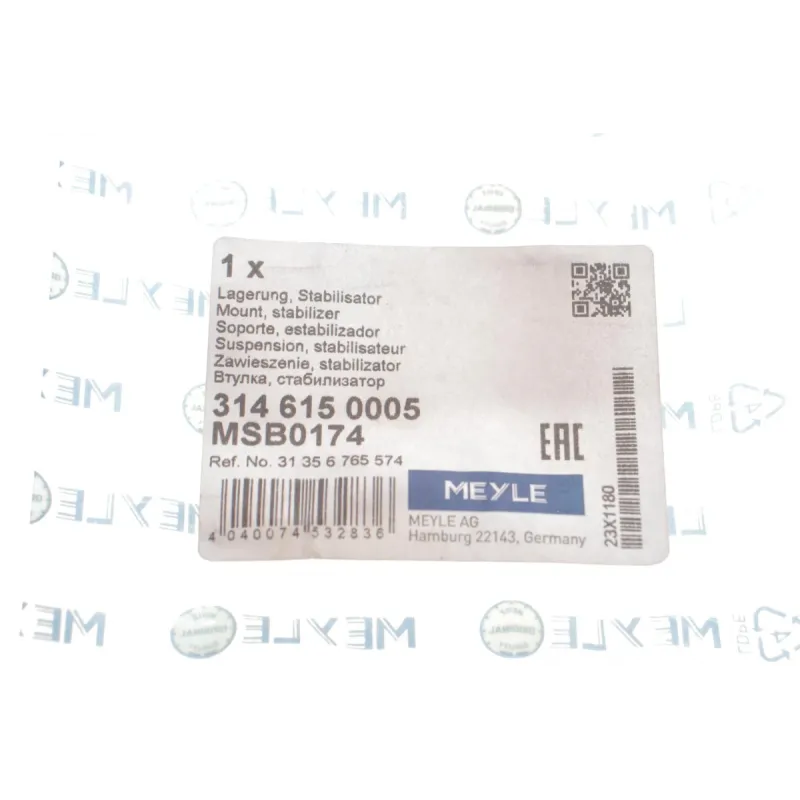 Втулка стабілізатора (переднього) BMW 1 (E81/E88)/3 (E90-E93) 04- (d=26.5mm)