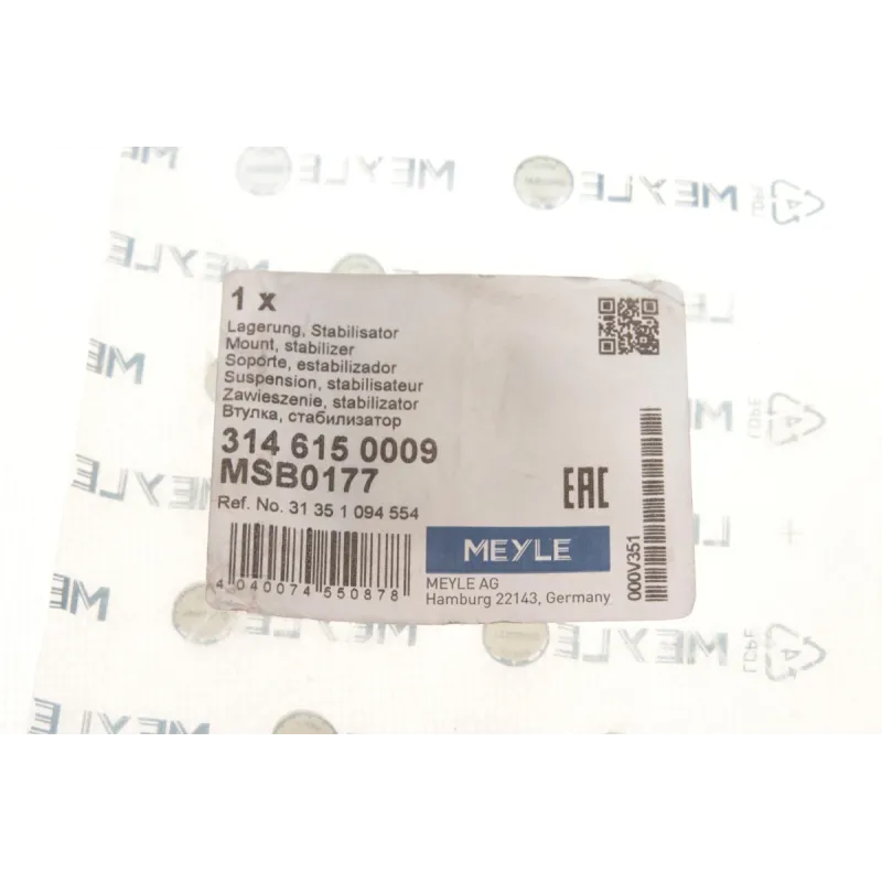 Втулка стабілізатора (переднього) BMW 3 (E46) 98-05 (d=21.5mm)