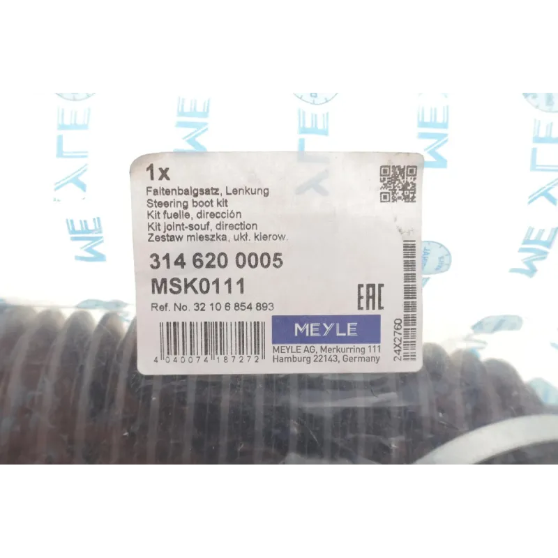 Пильник рейки рульової MEYLE 314 620 0005 для BMW 1 (F20/F21) 16мм/56мм