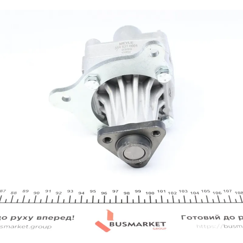 Насос ГПК MEYLE 314 631 0001 для BMW 3 (E36) 1.6/1.8 1990-1995