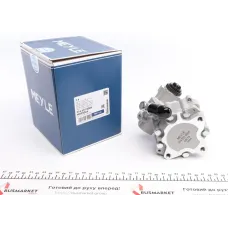 Насос ГПК MEYLE 314 631 0004 для BMW 3 (E46) 323i/328i 1998-2000