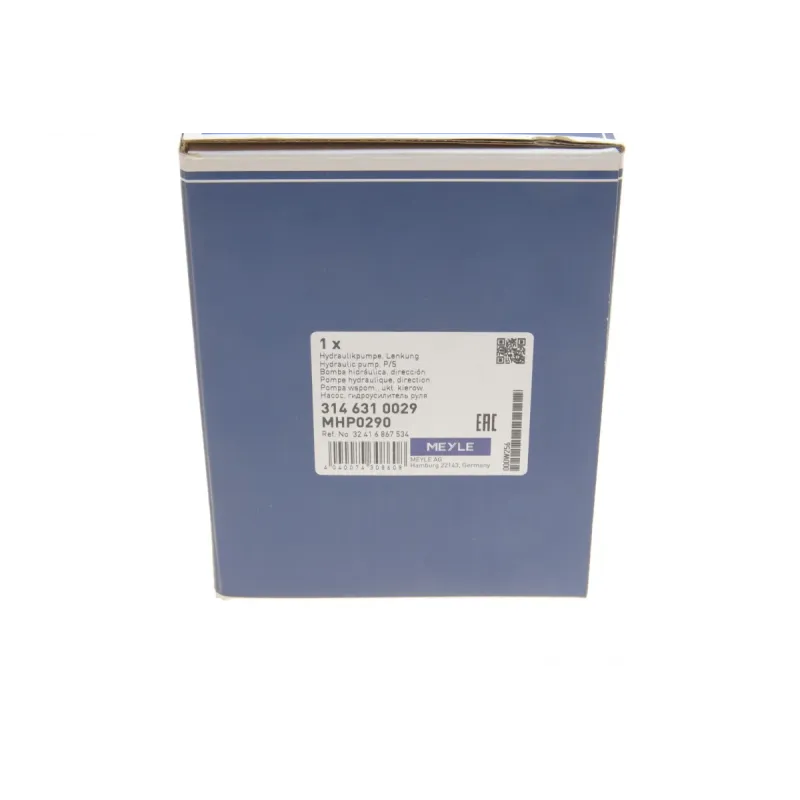 Насос ГПК MEYLE 314 631 0029 для BMW 3 (E90) 318d/320d, X1 (E84) sDrive18d/20d