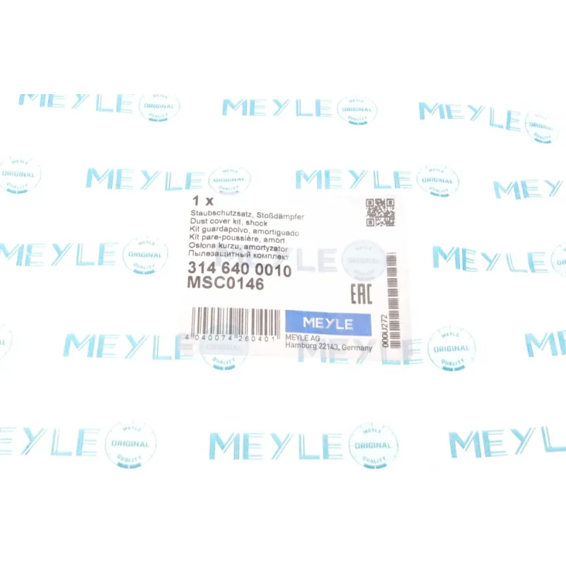 Пильник + відбійник амортизатора передній MEYLE 314 640 0010 для BMW 5 (F10) 2010-2016