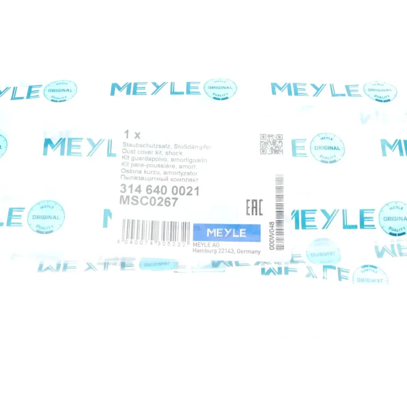 Пильник + відбійник амортизатора передній MEYLE 314 640 0021 для BMW X5 (F15/F85) X6 (F16/F86) 2013-2019