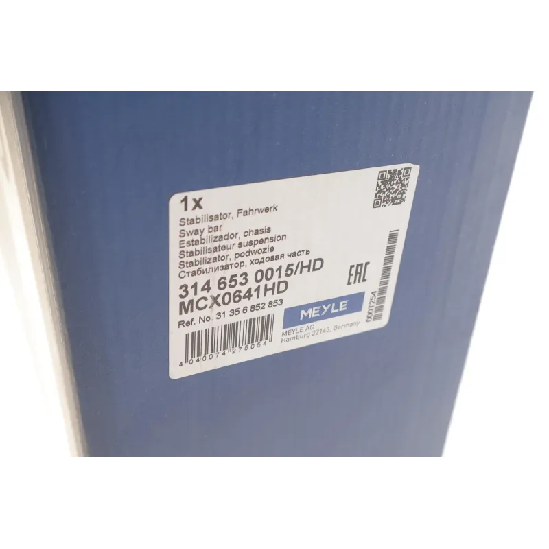 Стабілізатор передній MEYLE 314 653 0015/HD для BMW 5 (F10/F11) 2011-, d=25.6мм