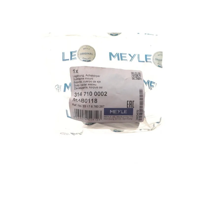 Сайлентблок задньої балки MEYLE 314 710 0002 для BMW 1 (E81/E87)/3 (E90) 12мм
