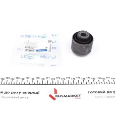 Сайлентблок заднього важеля MEYLE 314 710 0006 для BMW 1 (E81/E87) 3 (E90) 2004-2013, Ø46x12 мм