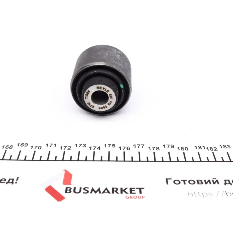 Сайлентблок заднього важеля MEYLE 314 710 0006 для BMW 1 (E81/E87) 3 (E90) 2004-2013, Ø46x12 мм