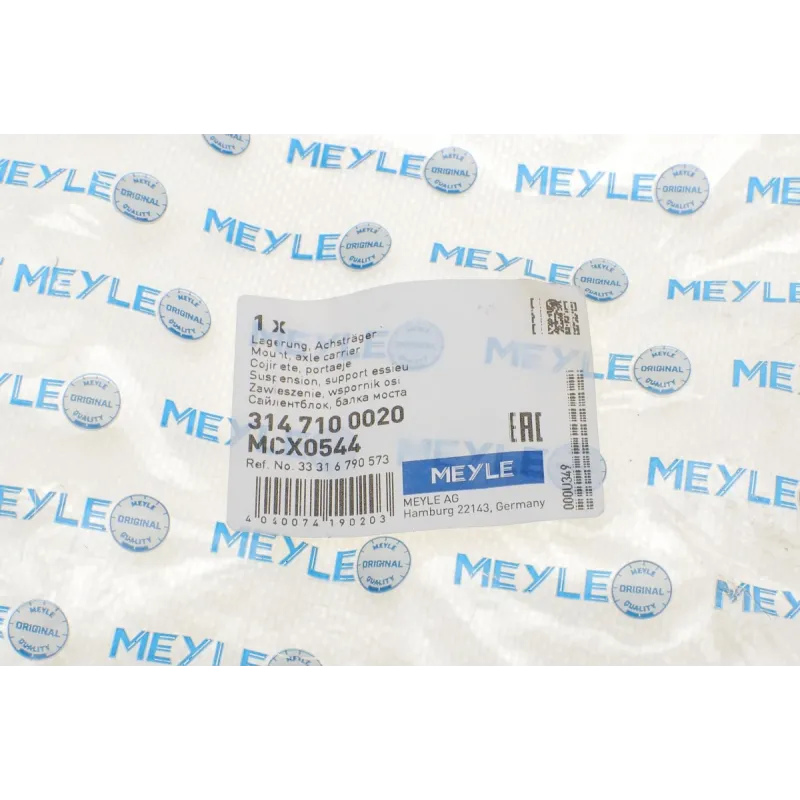 Сайлентблок передньої балки MEYLE 314 710 0020 для BMW 5 F10/F11/F07, 7 F01-04 (2008-2018)