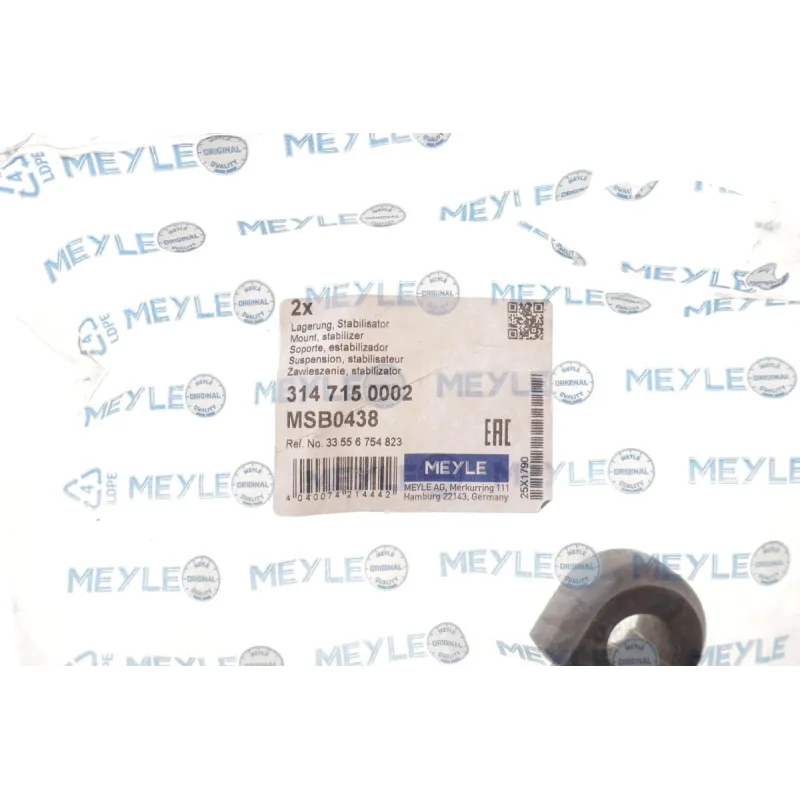 Втулка стабілізатора (заднього) Mini Clubman/Countryman 09-16 (d=16mm)