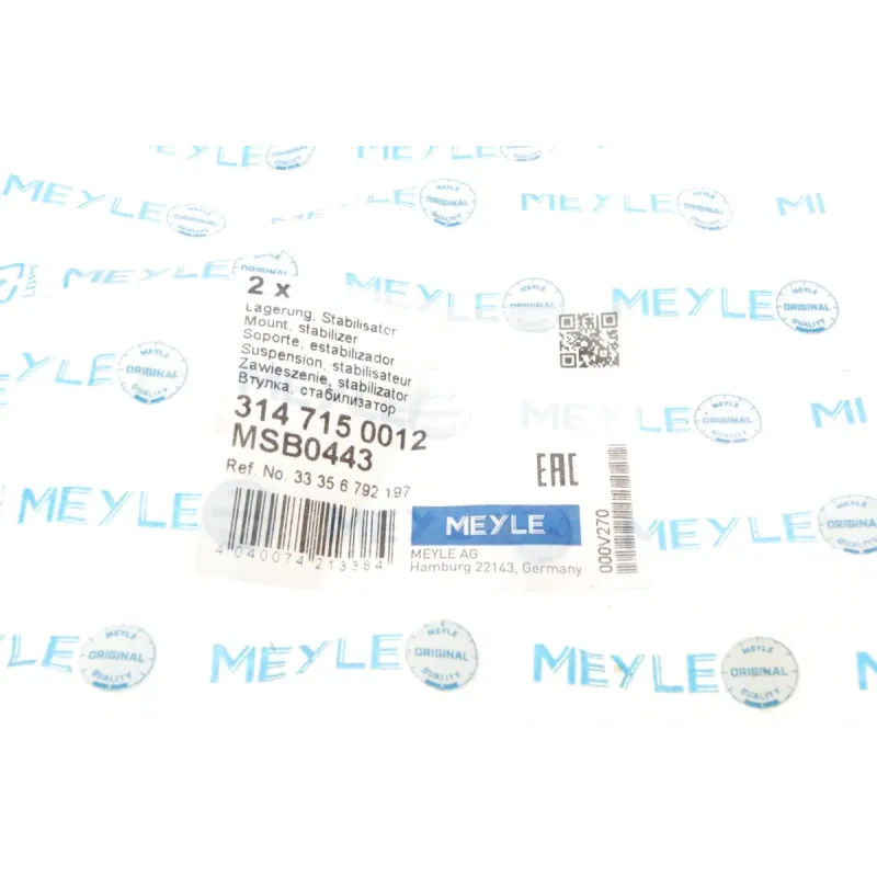 Втулка стабілізатора MEYLE 314 715 0012 задня ліва d=12mm для BMW 3 (F30/F80) 2011-