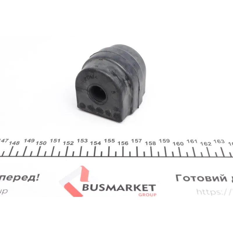 Втулка стабілізатора (заднього) BMW 3 (E90/92/93)/X1 (E84) 1.6-3.0D 05-15 (d=14mm)