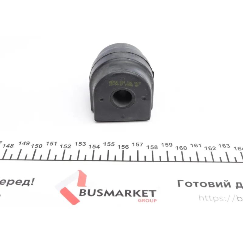 Втулка стабілізатора (заднього) BMW 3 (E90/92/93)/X1 (E84) 1.6-3.0D 05-15 (d=14mm)